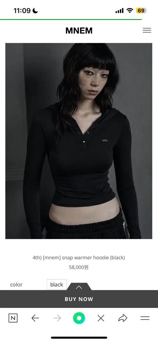 므넴 snap warmer hoodie