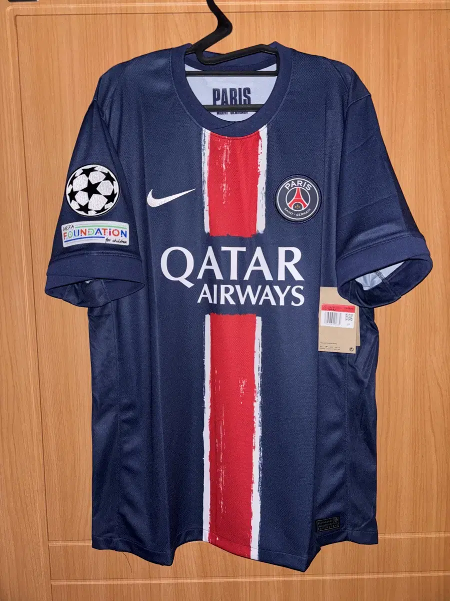 psg 파리생제르망 대한민국 이강인 유니폼 L
