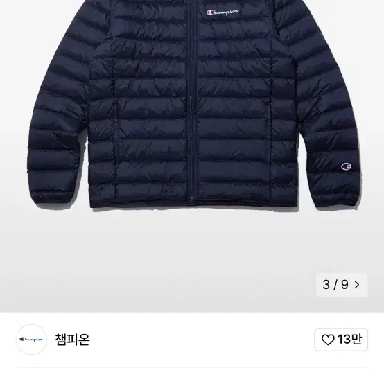 【NOMANUAL】NUBES LIGHT DUCK DOWN ★男女共用★ 追跡付 NUBES LIGHT DUCK DOWN - BLACK - nomanual