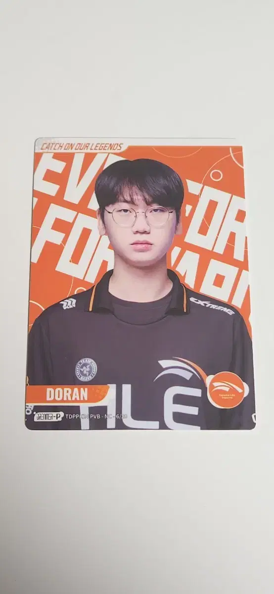 LCK카드 한화생명 Esports 도란 오렌지