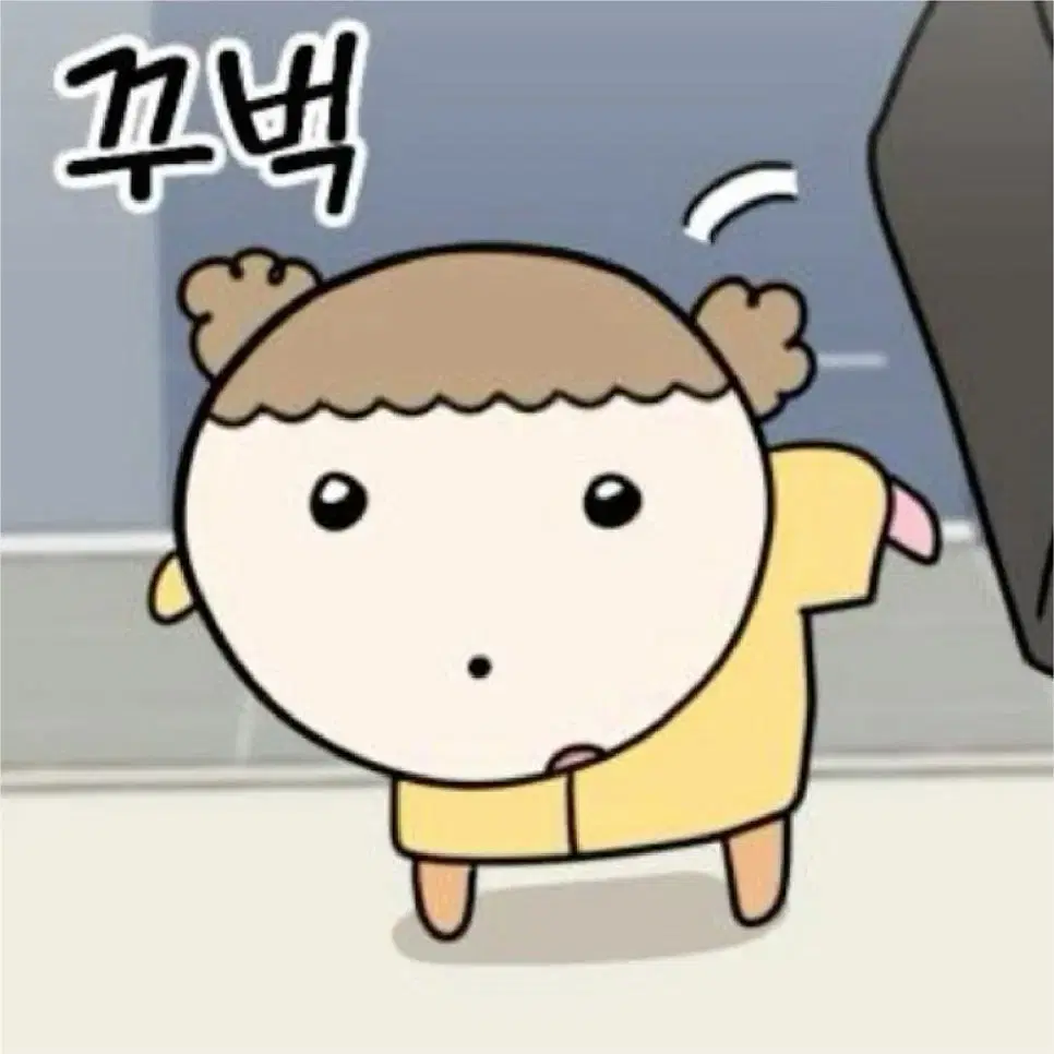 치이카와 먼작귀 기본 모찌 마스코트 누이 인형 키링