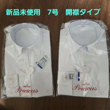 아오야마 와이셔츠 여성용 오픈형 긴팔 7호 미사용 새상품 2장 세트