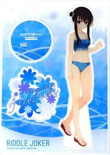 니조인 하루키 아크릴 캐릭터 스탠드 유즈소프트 샵 한정판 리들 조커