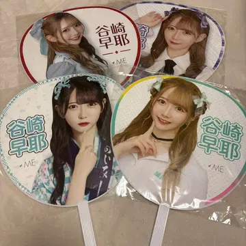 노이미 타니자키 사야 부채 묶음 판매