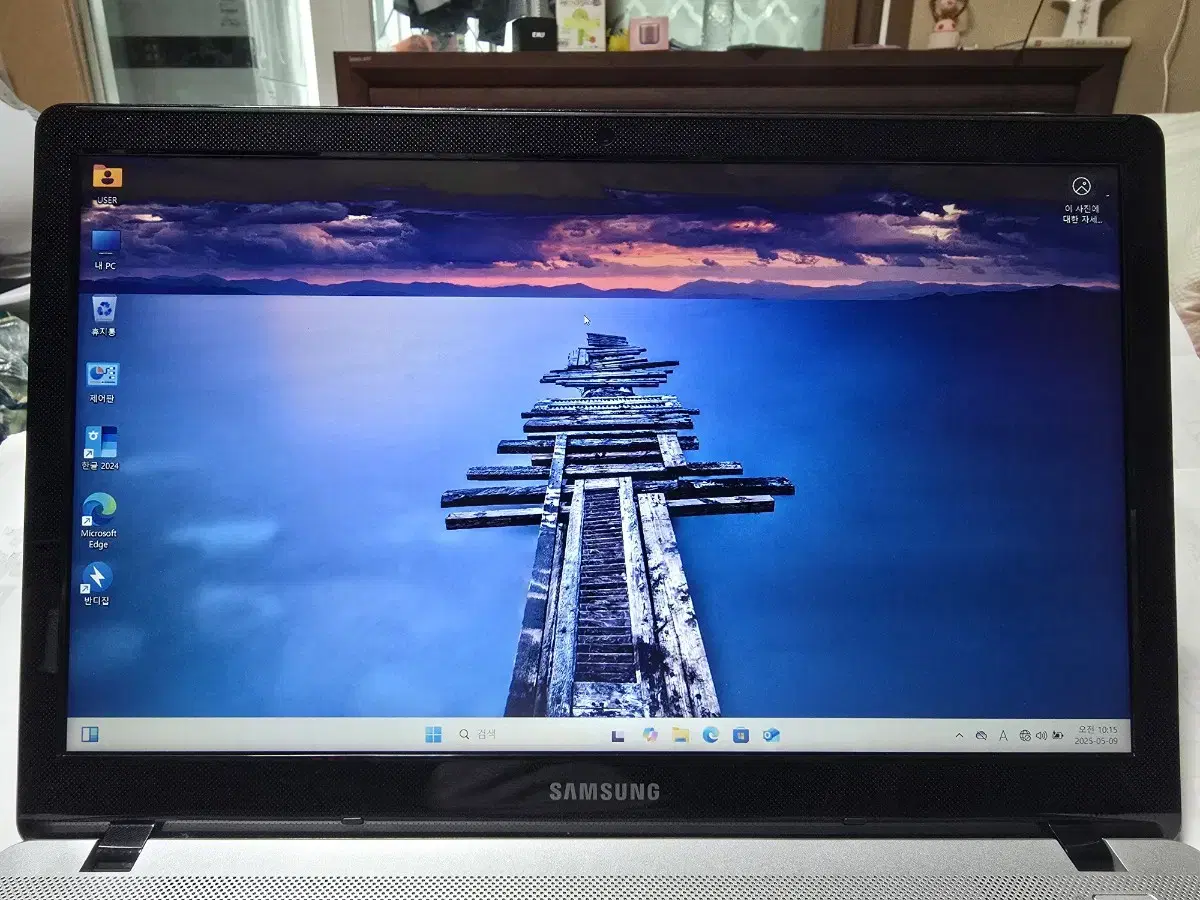 삼성전자 i5 6세대 노트북 팝니다. (윈도우 11)