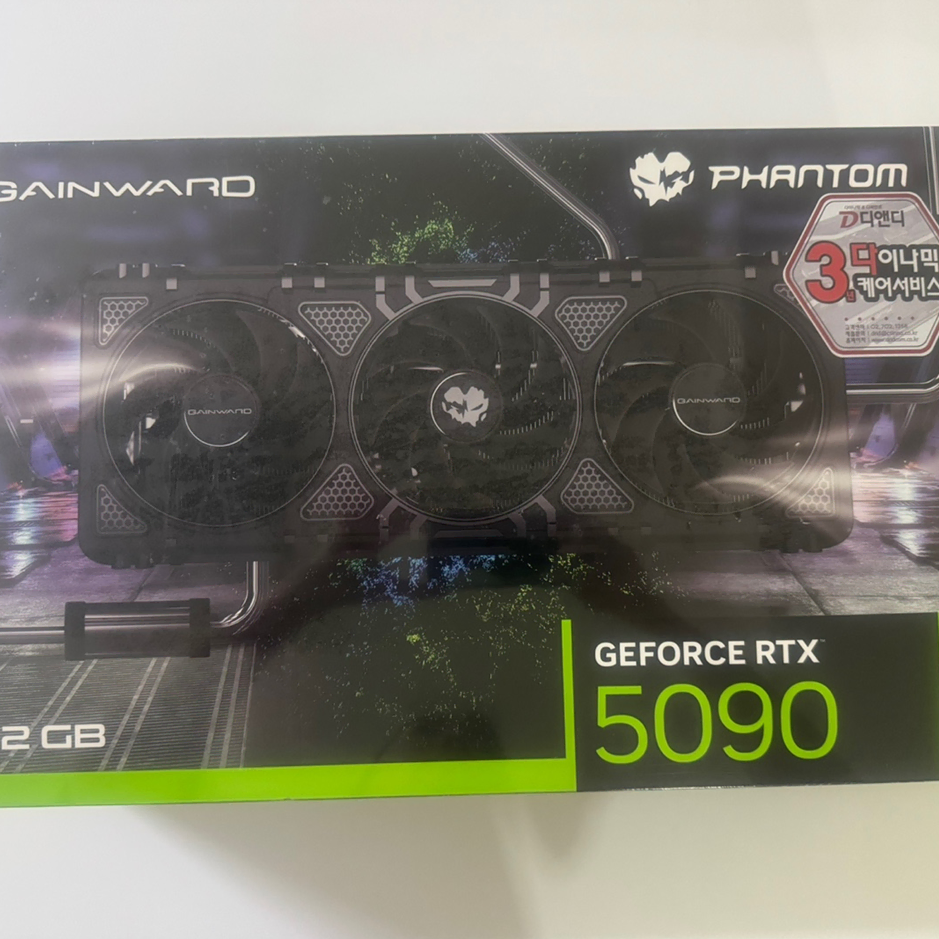 GAINWARD GEFORCE RTX 5090 PHANTOM 32GB GEFORCE RTX 5090 GAINWARD