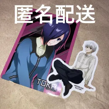 도쿄 구울 카페 natslive cafe 카드 스티커 금목