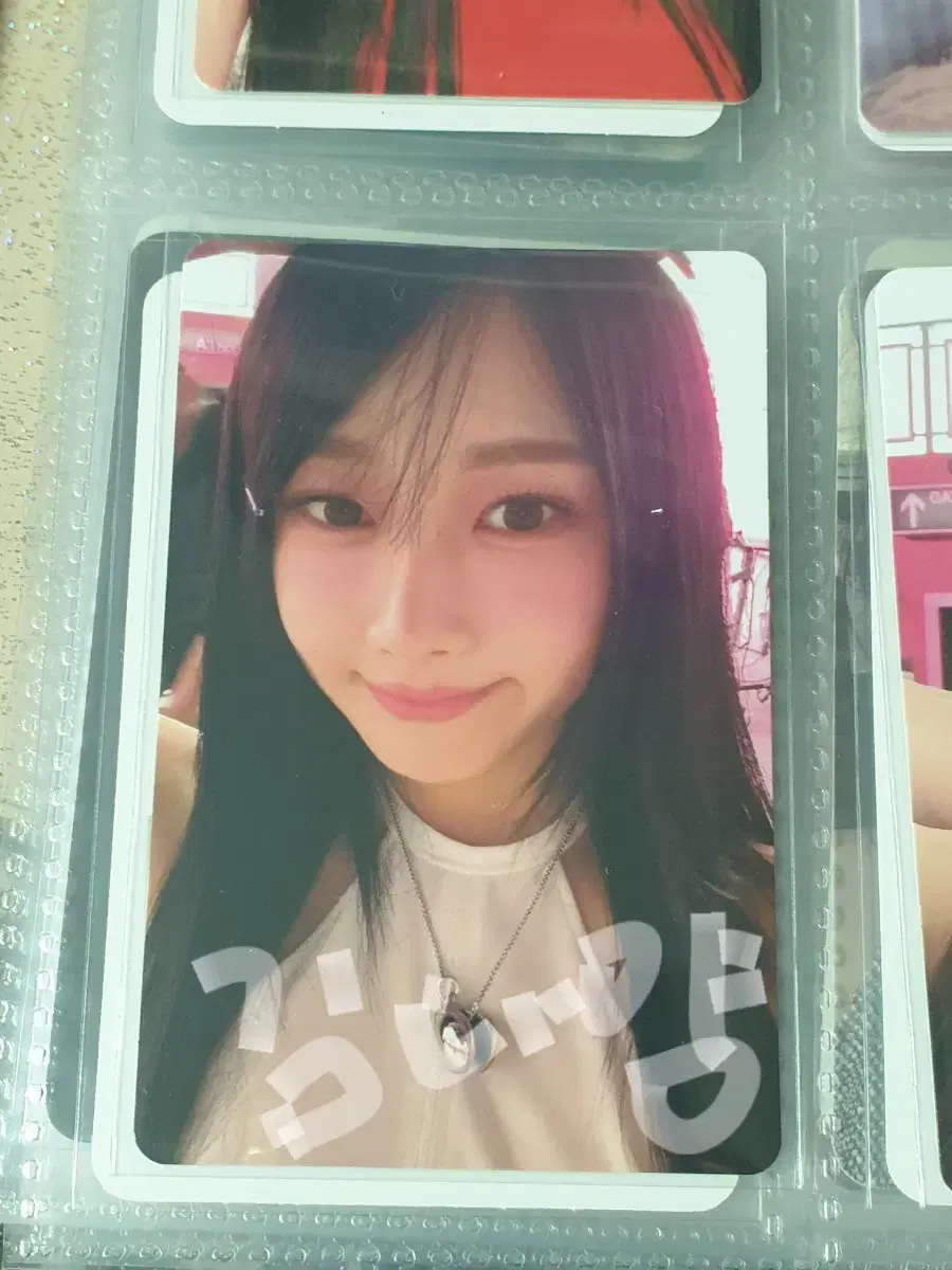 에스파 핫메스 라쿠텐 미공포 지젤 포카