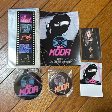 쿠다 카미* 다큐멘터리 영화 + CLUB KODA 굿즈 세트