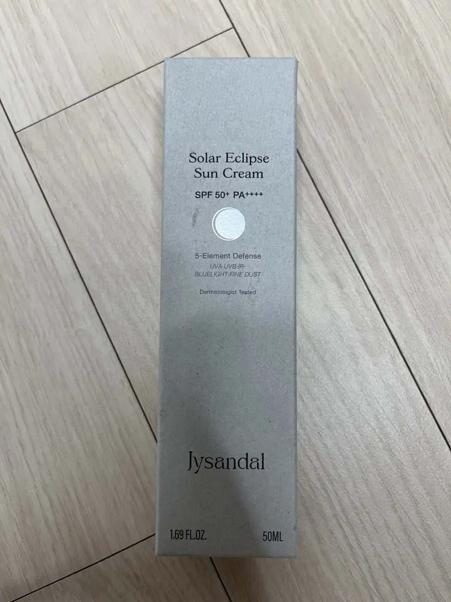(새상품)지샌달 솔라 이클립스 선크림 50ml