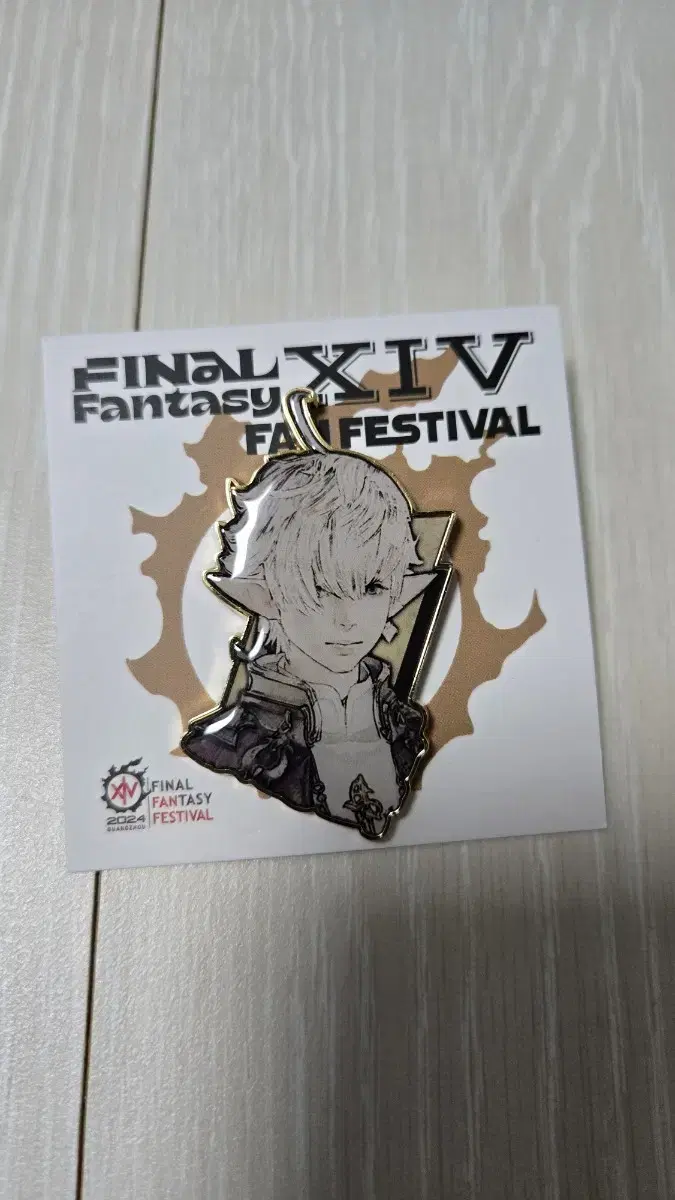 FF14 Final Fantasy NPC Badge China Fan Festival Alpin