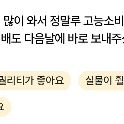 후기 이벤트)엔시티 마크 이민형 비공굿 랜박 랜봉 엔시티드림 엔시티127