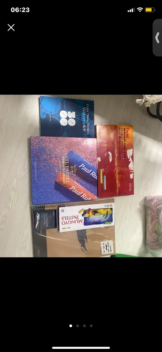 화방 미술용품 일괄 (오일 파스텔 2개 컬러북1개 파스텔2개 새 스캐치북