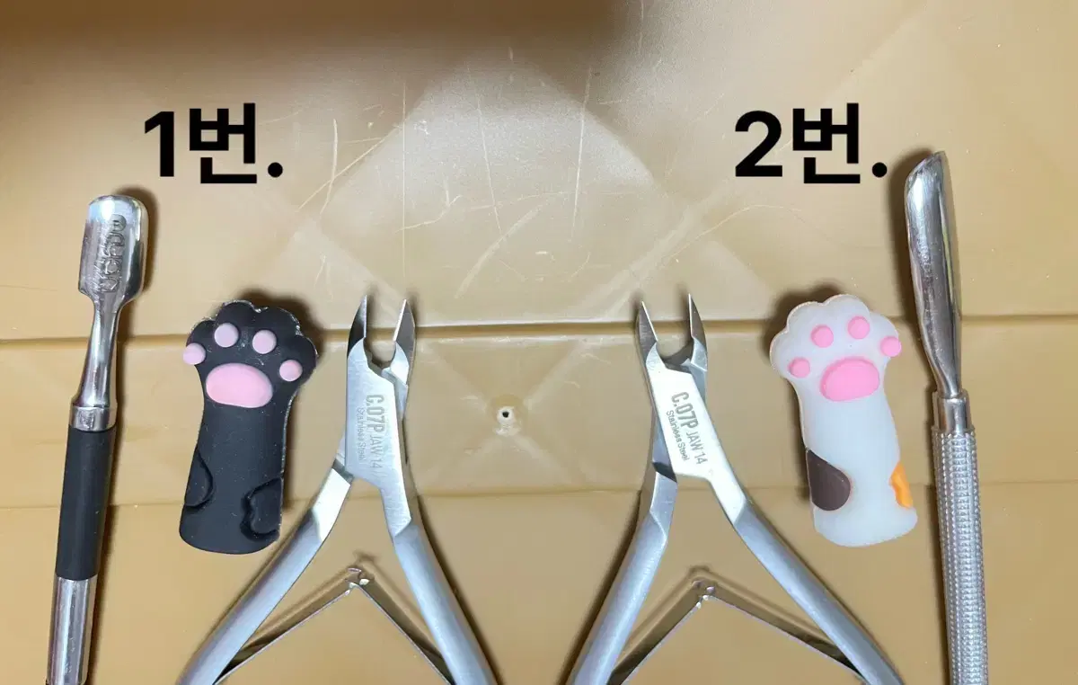 셀프네일 니퍼+푸셔 (니퍼새상품) 2세트남음