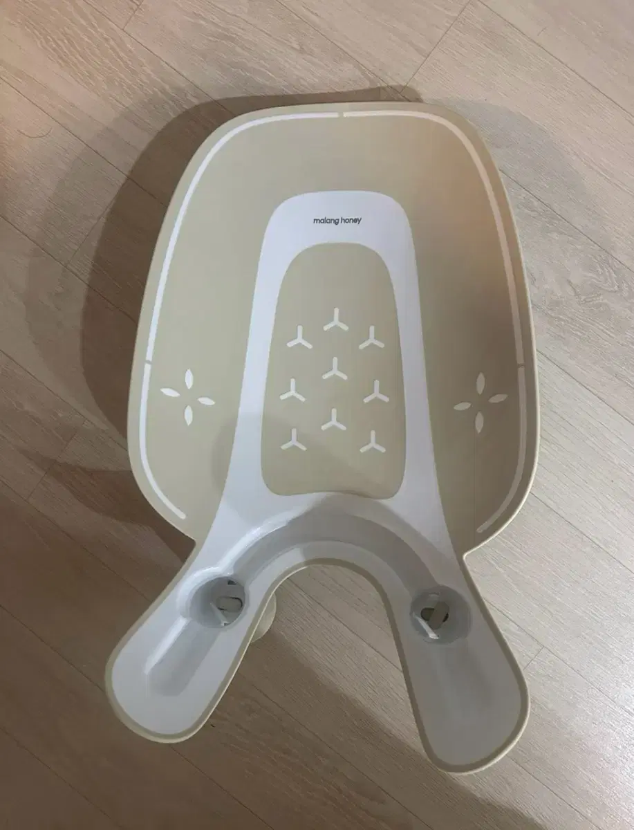 말랑하니 아기비데