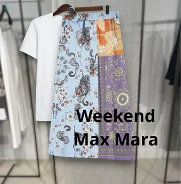 Weekend Max Mara EDERE 프린트 트윌 플리츠 스커트