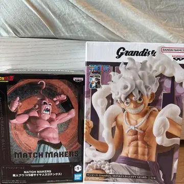 마신 부와 니카루피