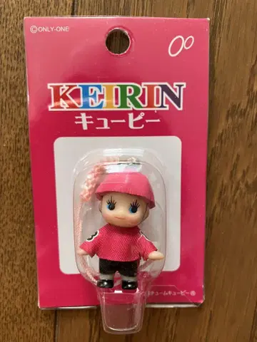 경륜 큐피 스트랩 핑크