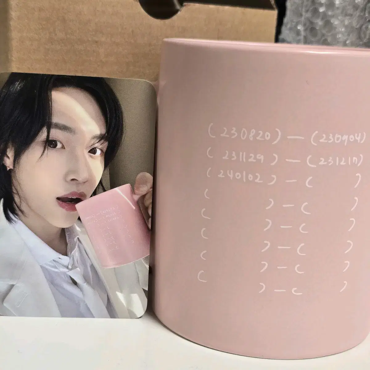 라이즈 원빈 발렌타인머그 포카포함