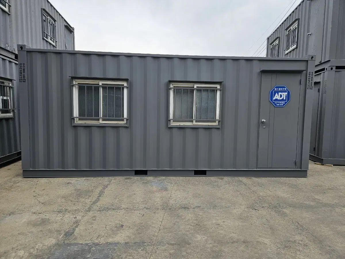 Selling a 3*6 container