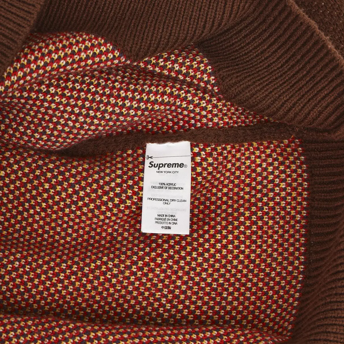 [L] 슈프림 x 디키즈 스웨터 브라운 - 22FW