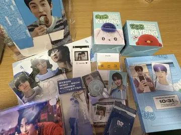 병우석 묶음 판매