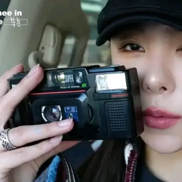 구찌 플라워 인터로킹 반지 9호 (마마무 휘인반지)