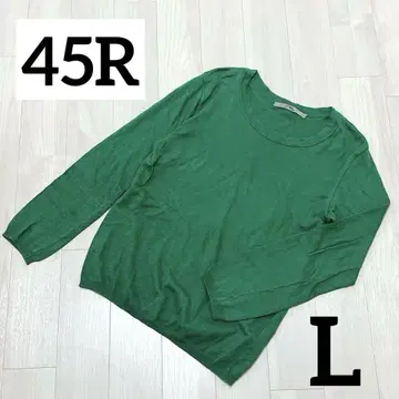 45R L 3 코튼 니트 봄 스웨터 그린 긴팔