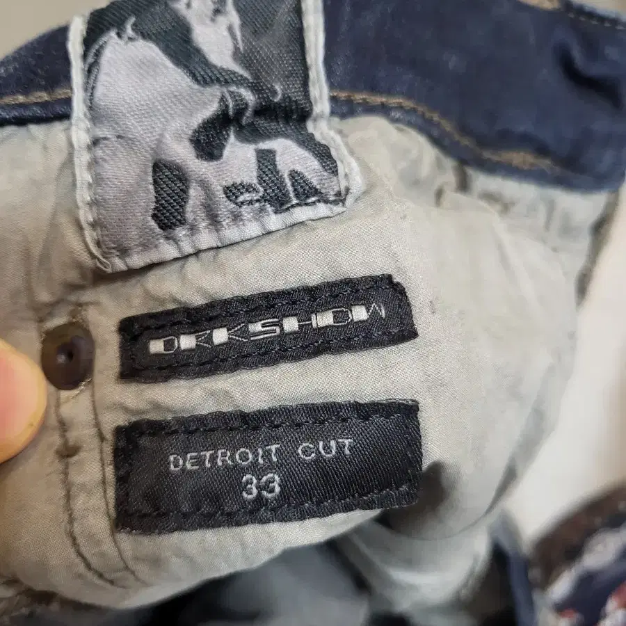 릭오웬스 프리즈너 팬츠 | 후루츠패밀리, image size:900x900