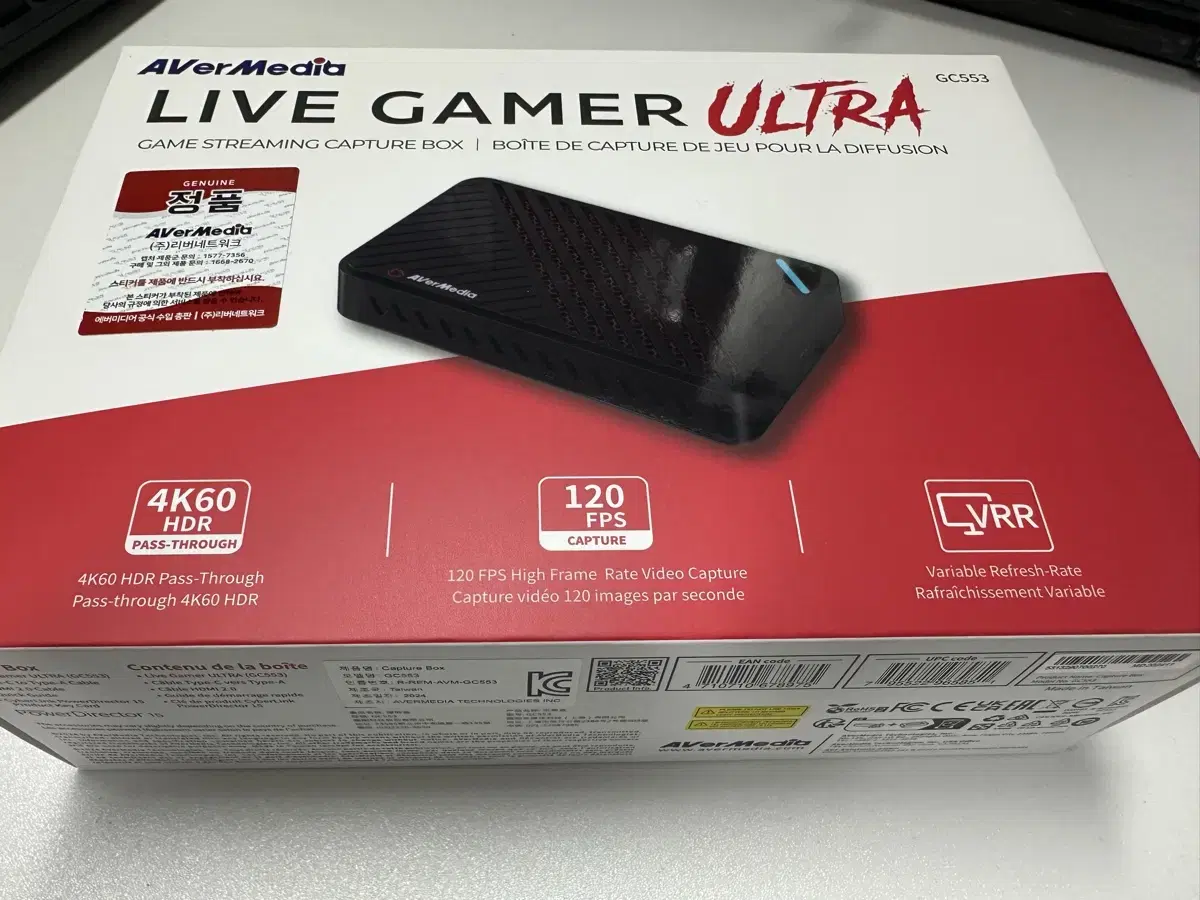 AverMedia GC553 라이브 게임 캡쳐 카드 4K 판매합니다.