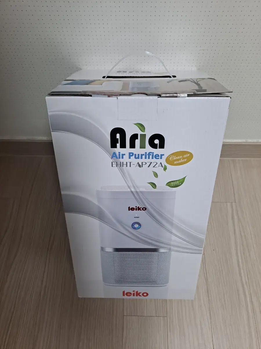 Layco Air Purifier EHHT-AP72A (sealed)
