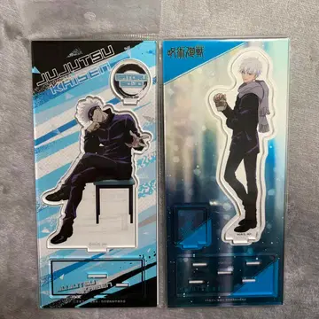 주술회전 고죠 사토루 아크릴 스탠드 의자 무빅