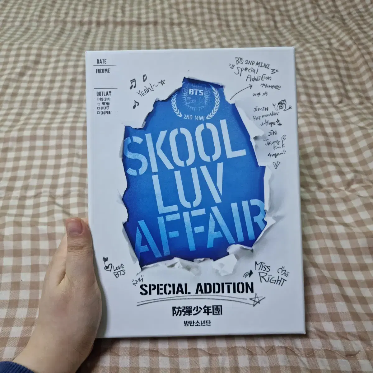 방탄소년단 Skool Luv Affair 남준포카 스쿨러브어페어 BTS