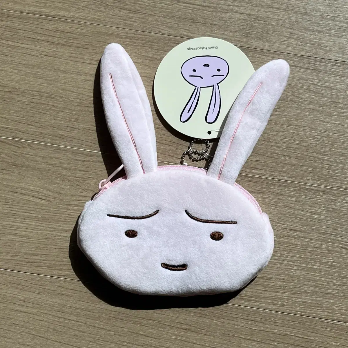 주말만 할인) 시아와세우사기 파우치 / 행복한토끼 파우치