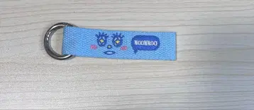우누 넨누 아스트로 로로하 네임택 키링 로로하