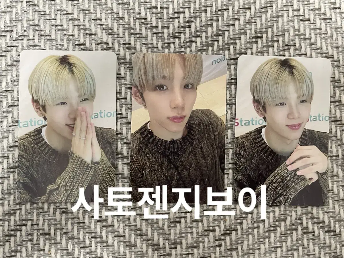 쇼타로 kms 포카 일괄