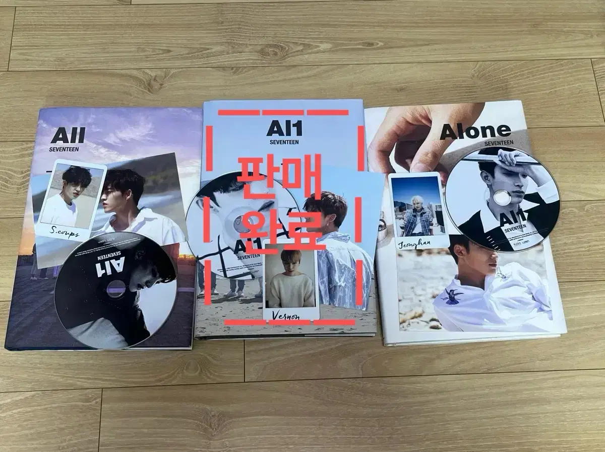 세븐틴 울고싶지않아 Al1 앨범 2개 포카o