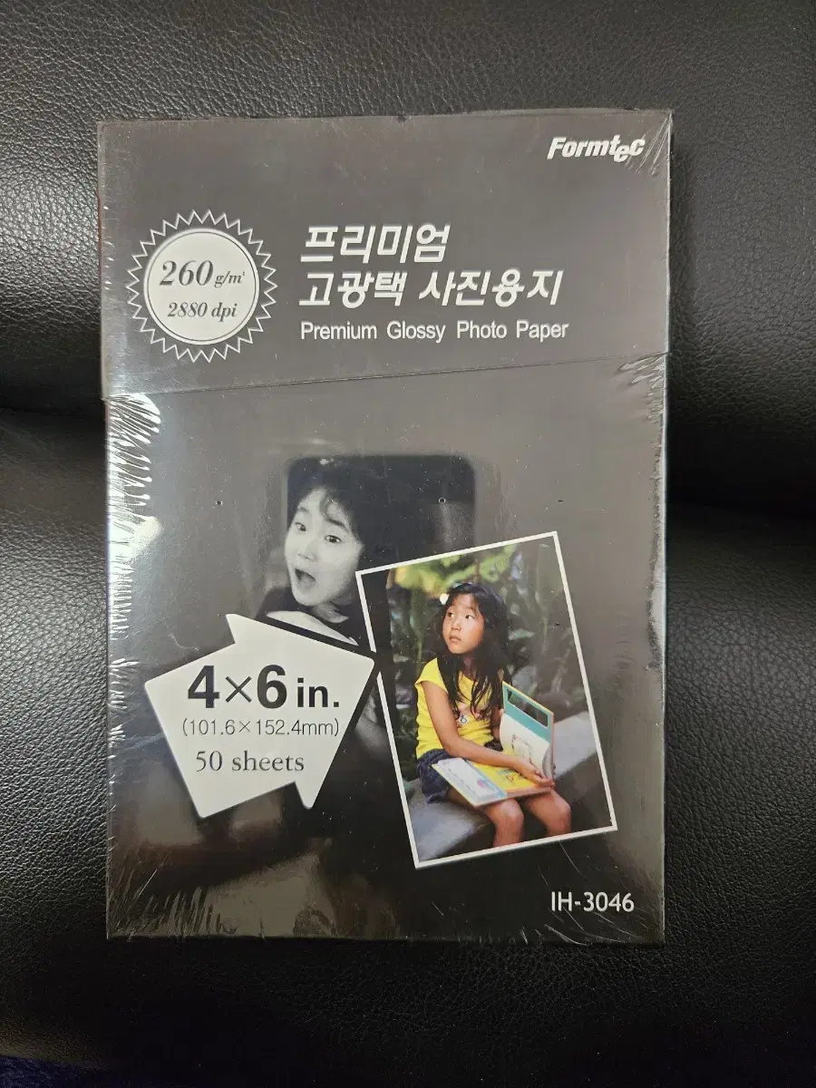 폼텍 광택포토용지 인화지(A4) 프리미엄 고광택 사진용지 인쇄 IH
