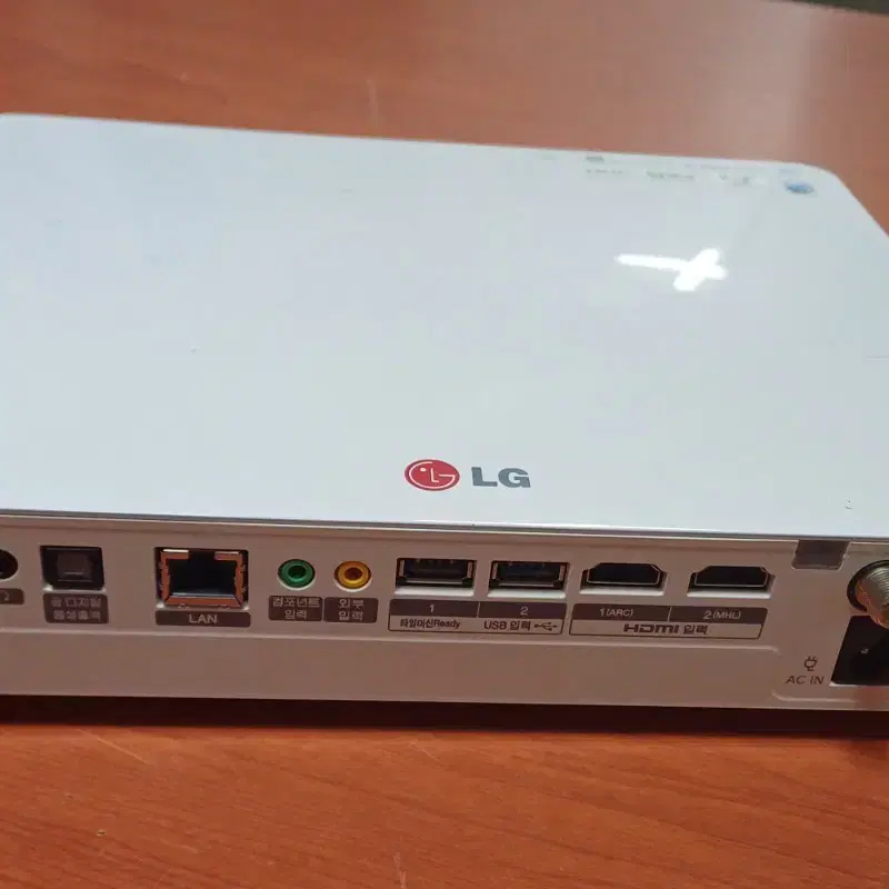 LG PF87K빔프로젝터 팔아요