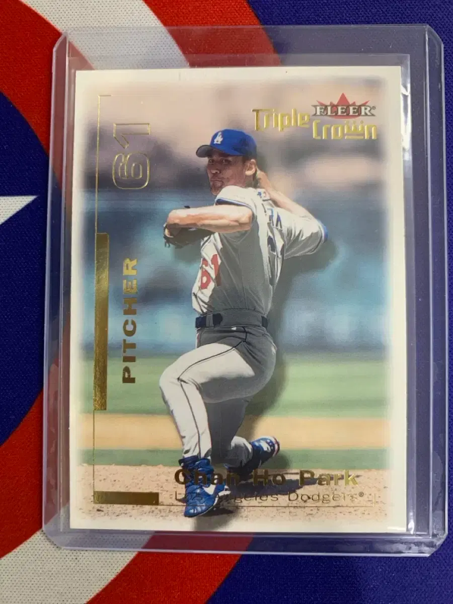 2001 Fleer Triple Crown 휠라 박찬호 카드