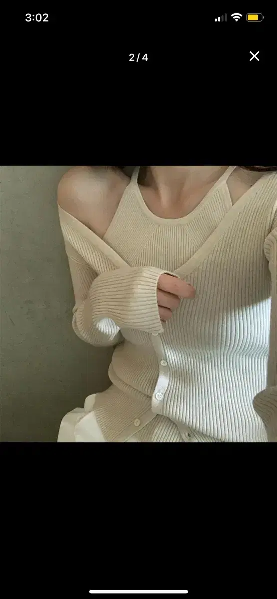 [New Products/Ivory] Knit-and-Stitch Halter-Neck Cardigan Set (Lily Coats Poco)