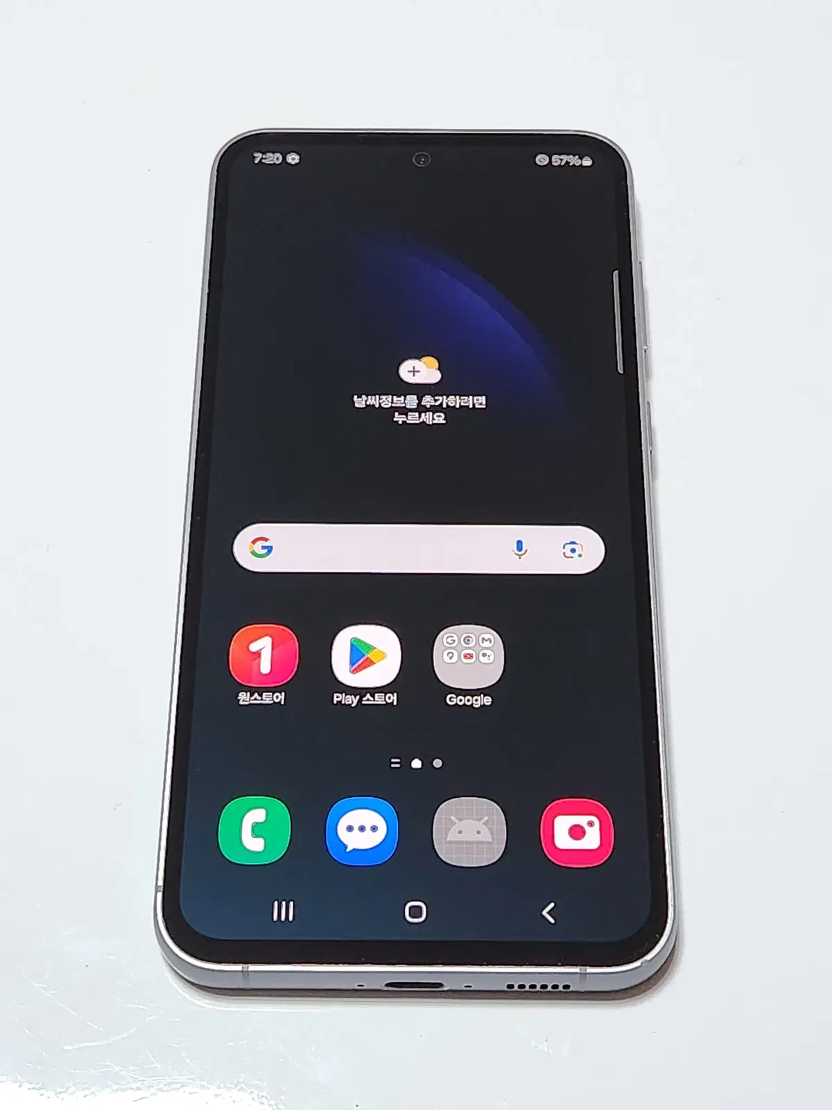 갤럭시S23FE 256G 무잔상 그라파이트 49083