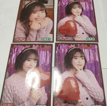 모토키 히토미 엘라바레시 발렌타인 브로마이드