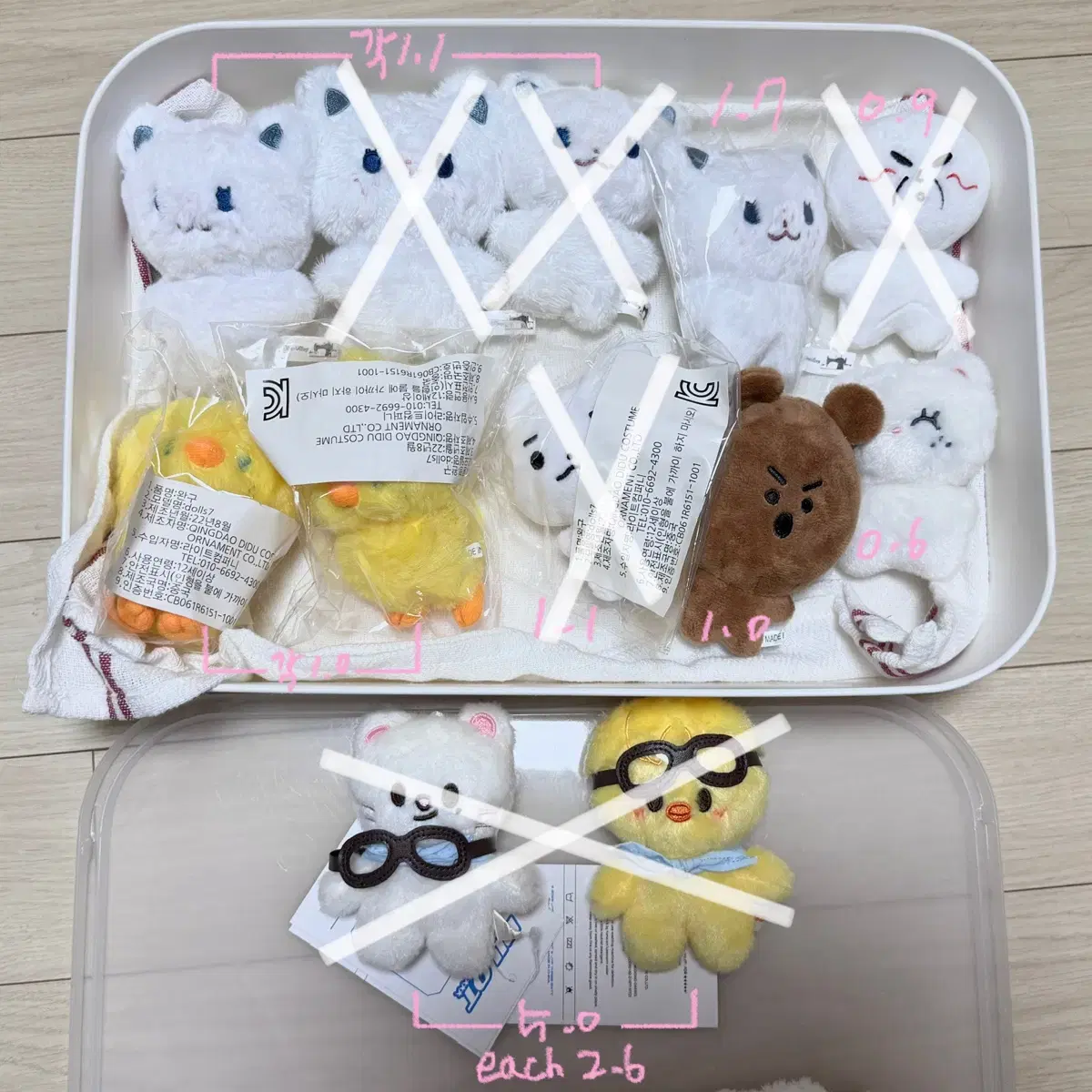 스키즈 스키주 인형 필릭스 현진 뽁냥이 뽁삐 뽁아리 지니렛 파일럿
