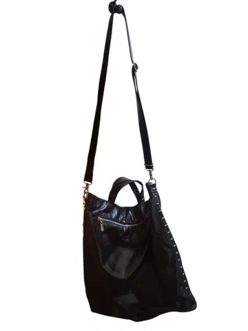 VTG JPG st bag