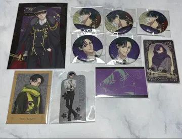 내세는 남이 좋겠다. 스오우조우