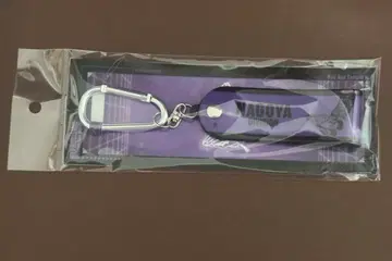 타월 홀더 Bad Ass Temple 히프노시스 마이크 히프노시스 마이크