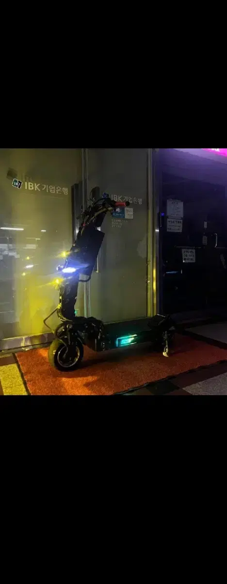 위페드 gtr 판매합니다