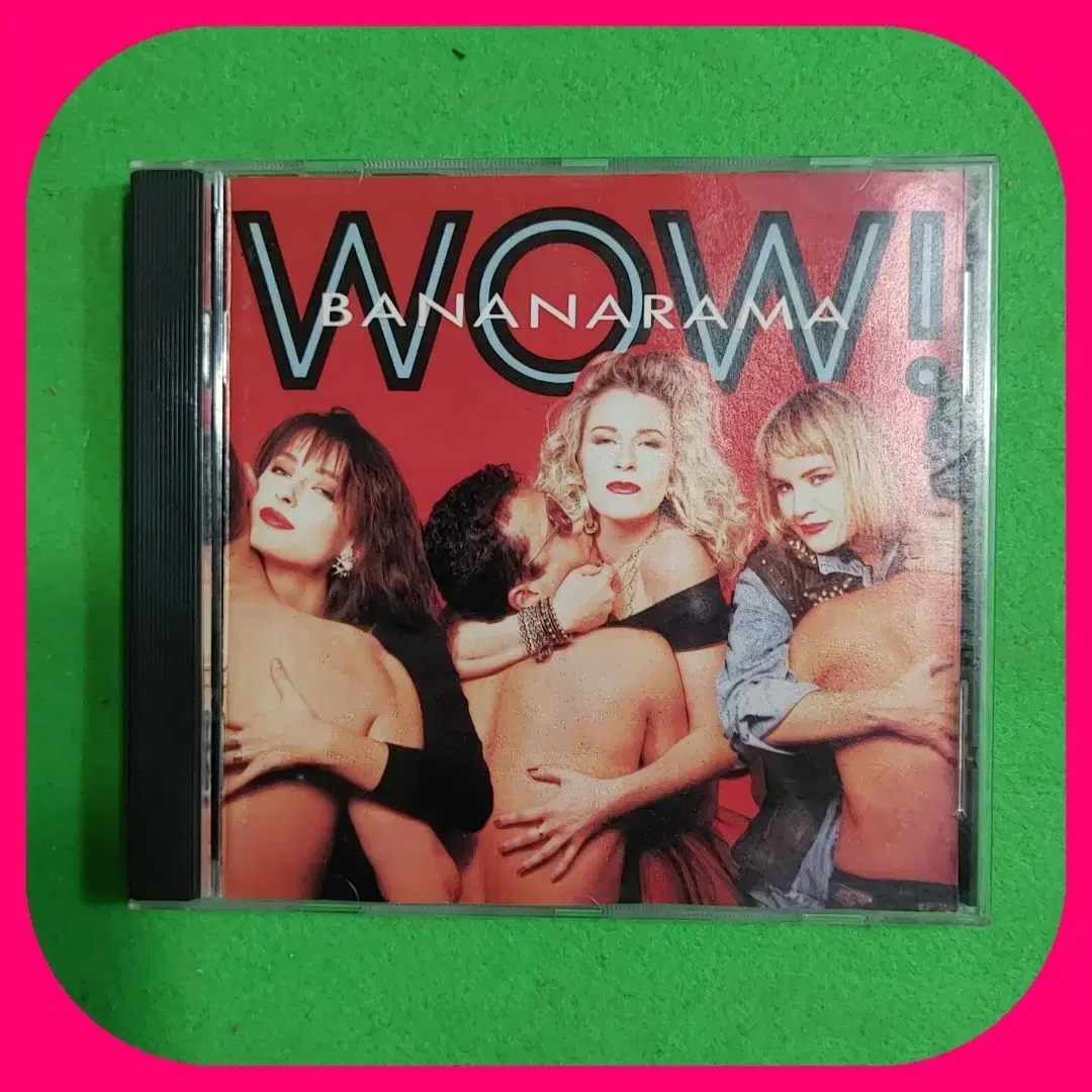 바나나라마 CD 수입
