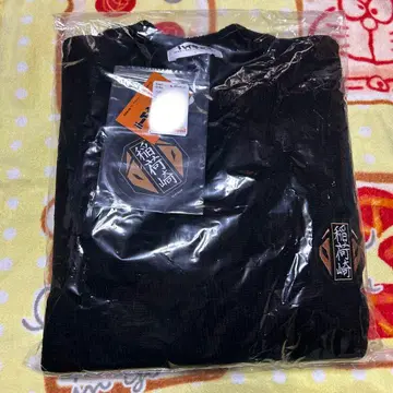 하이큐 이나리자키 가디건 L